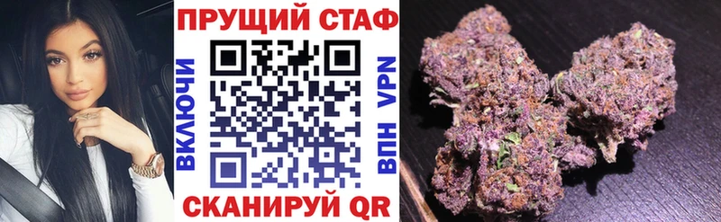 Какие есть наркотики Енисейск A-PVP  Каннабис  Кокаин 
