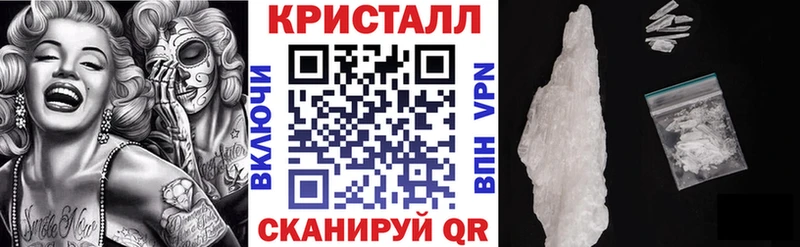 Amphetamine Розовый  mega ONION  Енисейск  наркошоп 