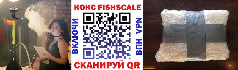 мега ссылка  Енисейск  COCAIN Боливия  закладки 