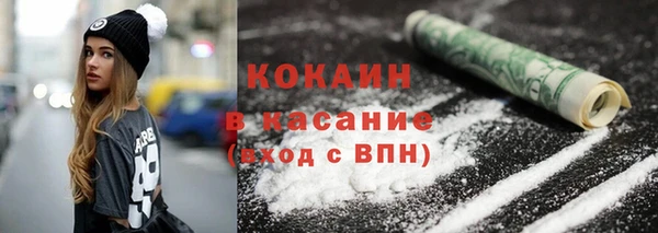 кокаин колумбия Алексеевка