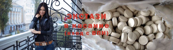 кокаин колумбия Алексеевка