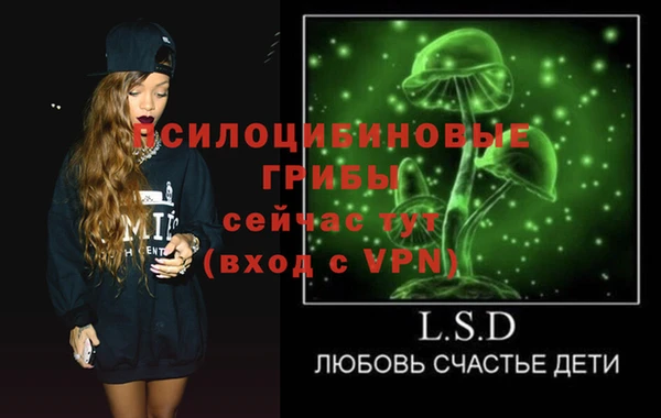 кокаин колумбия Алексеевка
