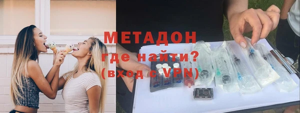 амф Алексин