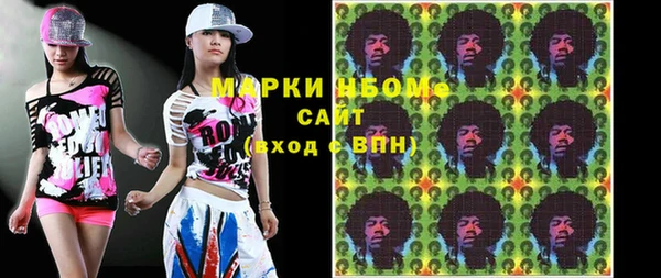кокаин колумбия Алексеевка