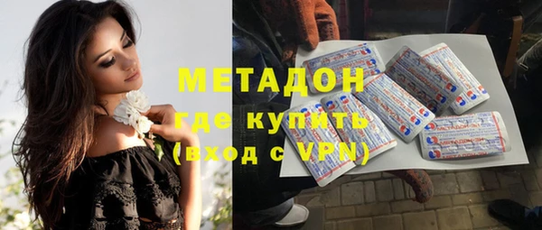 кокаин колумбия Алексеевка