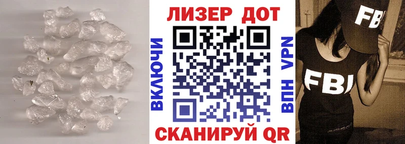 магазин продажи наркотиков  Енисейск  Лсд 25 экстази кислота 