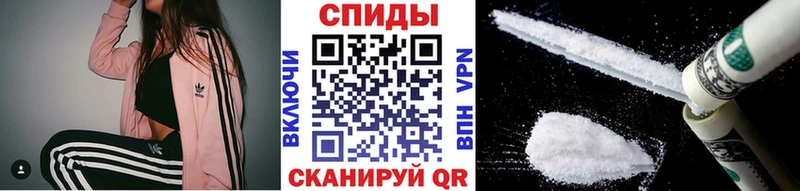 Метамфетамин витя Енисейск