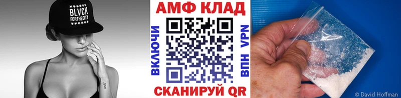 Первитин витя  Енисейск 